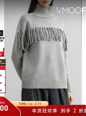 【折扣】Jason Wu 秋冬女深灰色宽松流苏高领罗纹针织衫