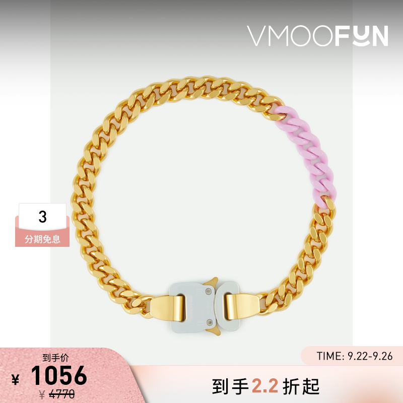 【折扣】1017 ALYX 9SM女士个性时尚彩色黄铜合金链扣项链