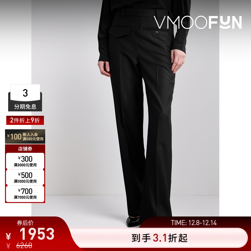 【折扣】Victoria Beckham 夏女斜纹布阔腿裤休闲裤