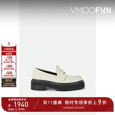 【D11会员折上9折】Proenza Schouler/PS 夏女皮革乐福鞋穆勒鞋
