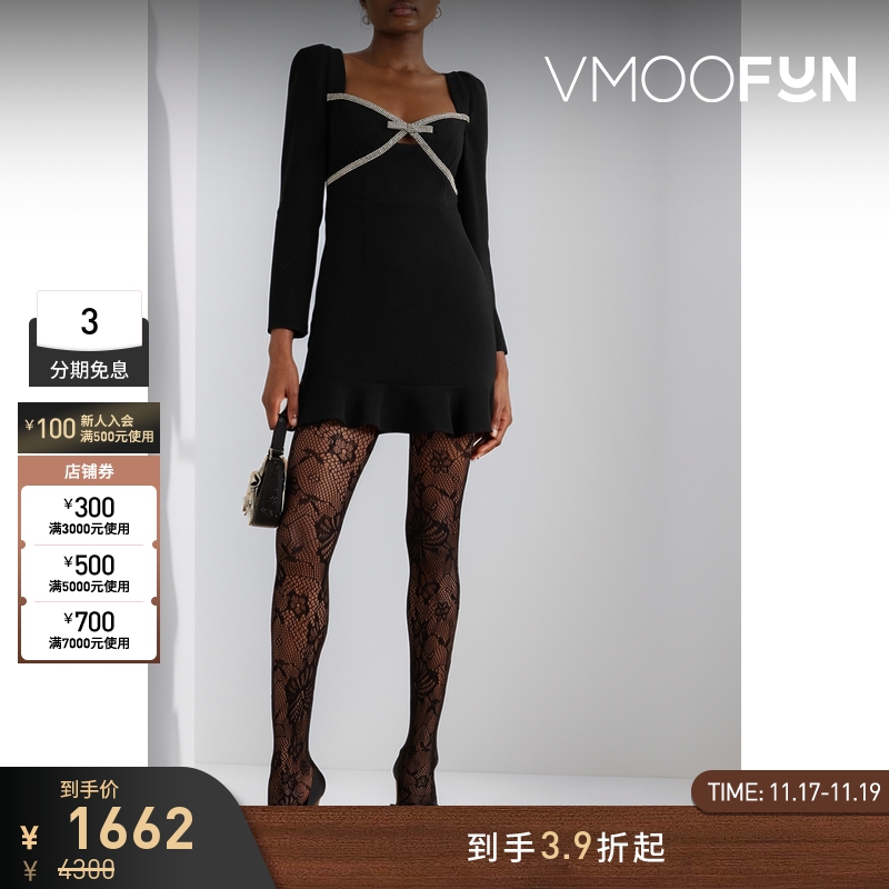 【折扣】Self-Portrait 女水晶荷叶边绉纱礼服小黑裙连衣裙