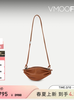 【礼物】BONASTRE女士设计感深卡其皮革单肩包