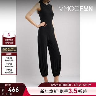 Kamali女弹力平纹布连身裤 Norma 休闲裤 折扣