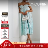 露肩水晶缀饰凸纹凸花蕾丝中长连衣裙 Portrait 折扣 Self