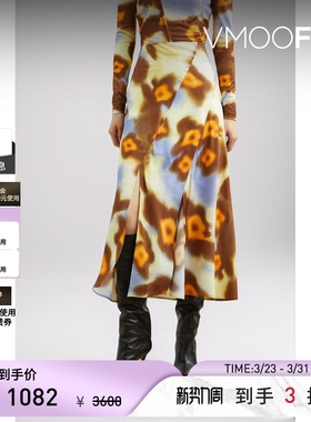 REJINA PYO 春夏女印花平纹布中长半身裙