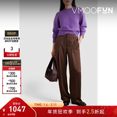 【折扣】VINCE 秋冬女浓郁华贵羊毛混纺紫色毛衣