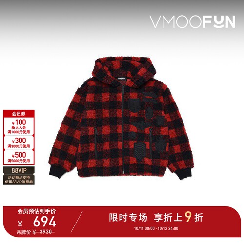【D11限时折上9折】DSQUARED2 秋冬女童格纹连帽夹克