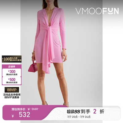 【夏季特惠】Solace London春夏女垂褶绉纱迷你V领连衣裙