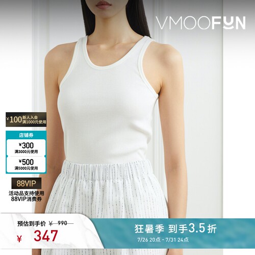 RECTO春夏女士贴花罗纹棉质混纺坦克背心