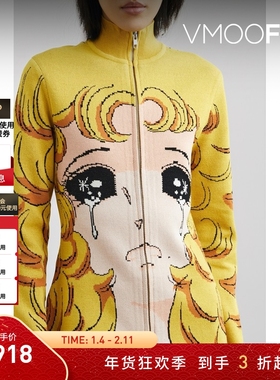 【折扣】Pushbutton 女秋冬提花针织混纺开襟衫毛衣外套