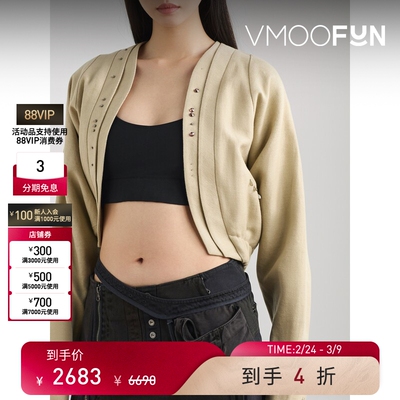 【38开门红】Hyein Seo 秋冬女带缀饰绵羊毛亚麻混纺短款外套