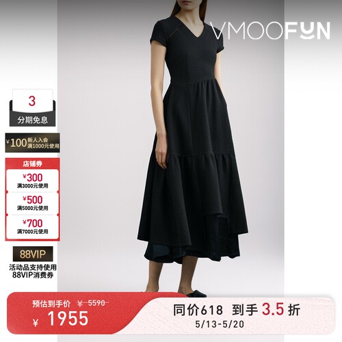 【618抢先购】Ader Error 春夏女解构褶饰连衣裙小黑裙