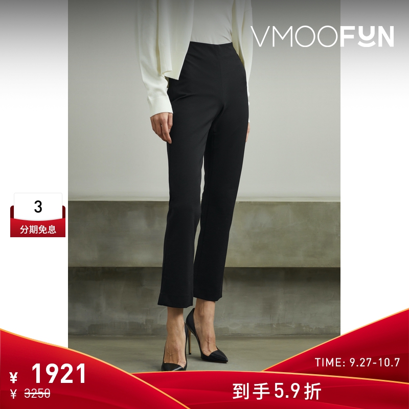【折扣】VINCE 夏女简约弹力平纹布九分窄腿裤休闲裤