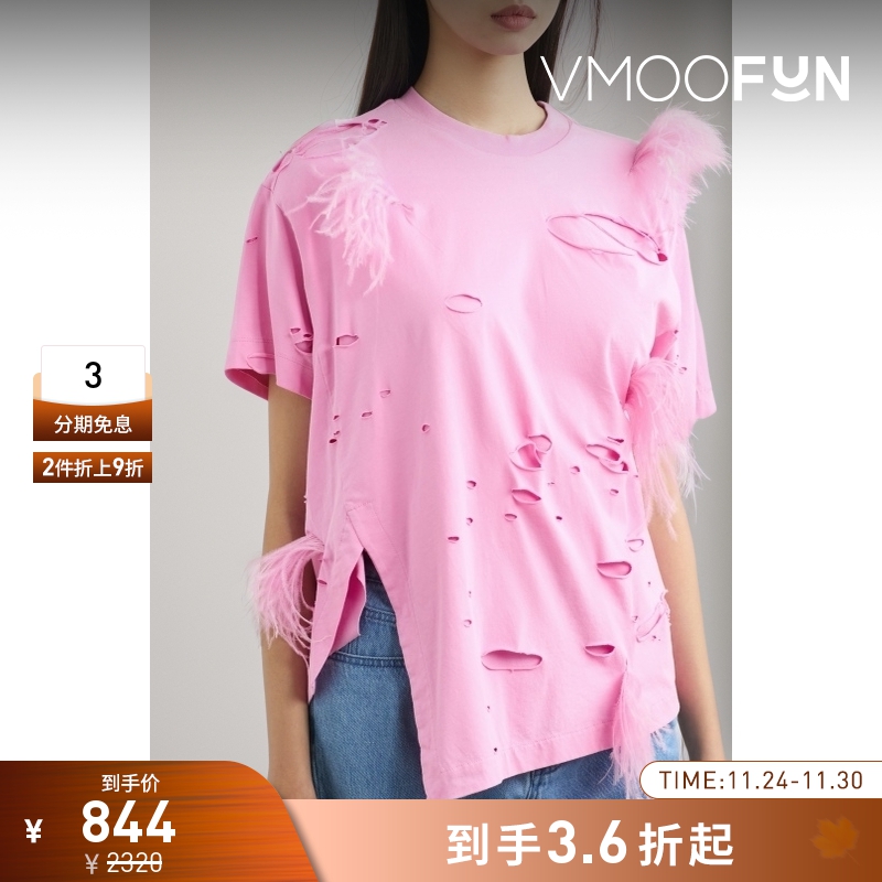 【折扣】Marques' Almeida女士羽毛边饰仿旧棉质平纹布T恤