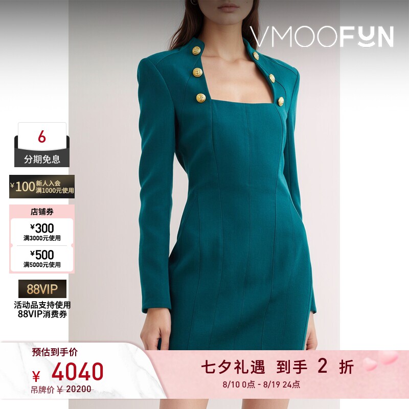 【反季特惠】BALMAIN 秋冬女士带缀饰褶裥羊毛迷你连衣裙