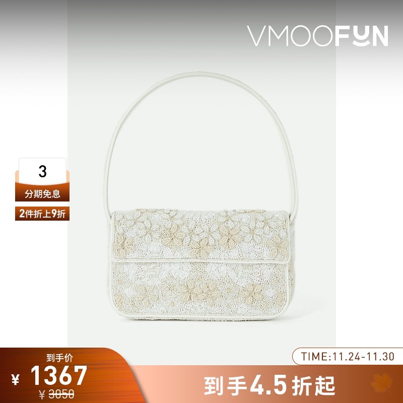 【折扣】Staud女士人造皮革边饰串珠单肩包