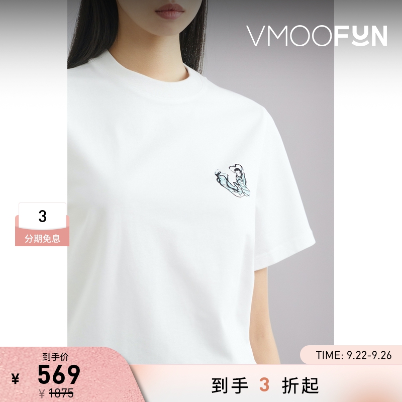 【折扣】SAMUEL GUI YANG 春夏女印花棉质T恤