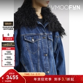 David 折扣 Koma女士羊毛皮边饰牛仔夹克