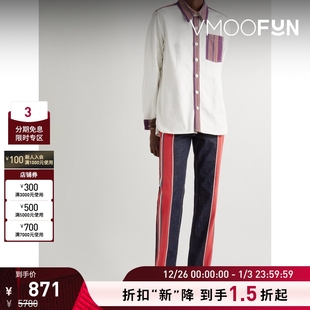 Bonner Wales 男提花边饰牛仔衬衫 折扣再降