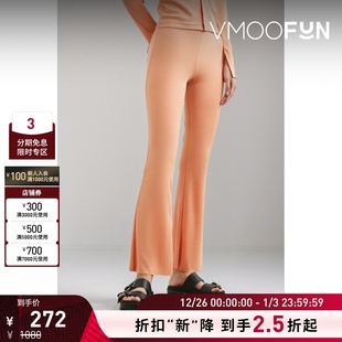 World The Your 女针织休闲裤 Oyster 折扣再降