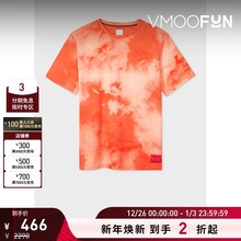 【折扣】Paul Smith春夏男品牌标志贴花扎染棉质T恤