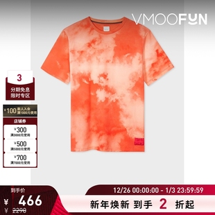 Smith春夏男品牌标志贴花扎染棉质T恤 Paul 折扣