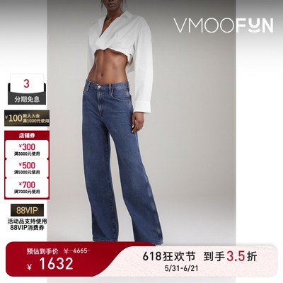 【618狂欢】Jacquemus春夏女士混纺府绸短款白色衬衫