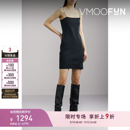 【限时折上9折】1017 ALYX 9SM 女带缀饰针织小黑裙连衣裙