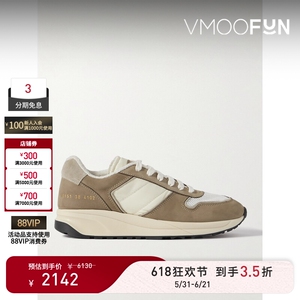 【618狂欢】COMMON PROJECTS 女士绒面革软壳面料网眼运动鞋