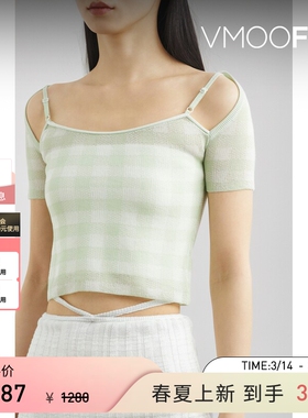 Nume 春夏女格纹针织上衣罗纹抹胸上衣套装