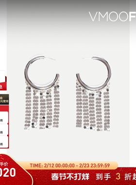 【新年礼物】Paco Rabanne 女金属链甲锁子甲银色耳环