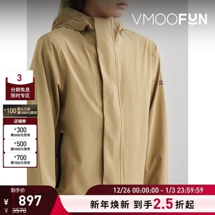 MENDIAN LOREAK 男品牌标志印花连帽夹克 折扣