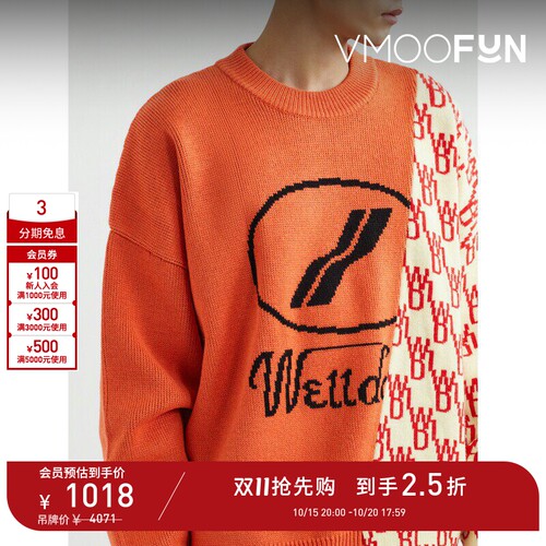 【D11抢先购】we11done 男女同款秋冬宽松毛衣