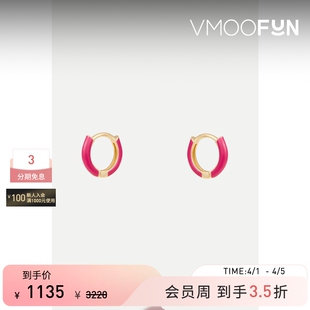 FRY POWERS 女14K金红色珐琅耳环 礼物