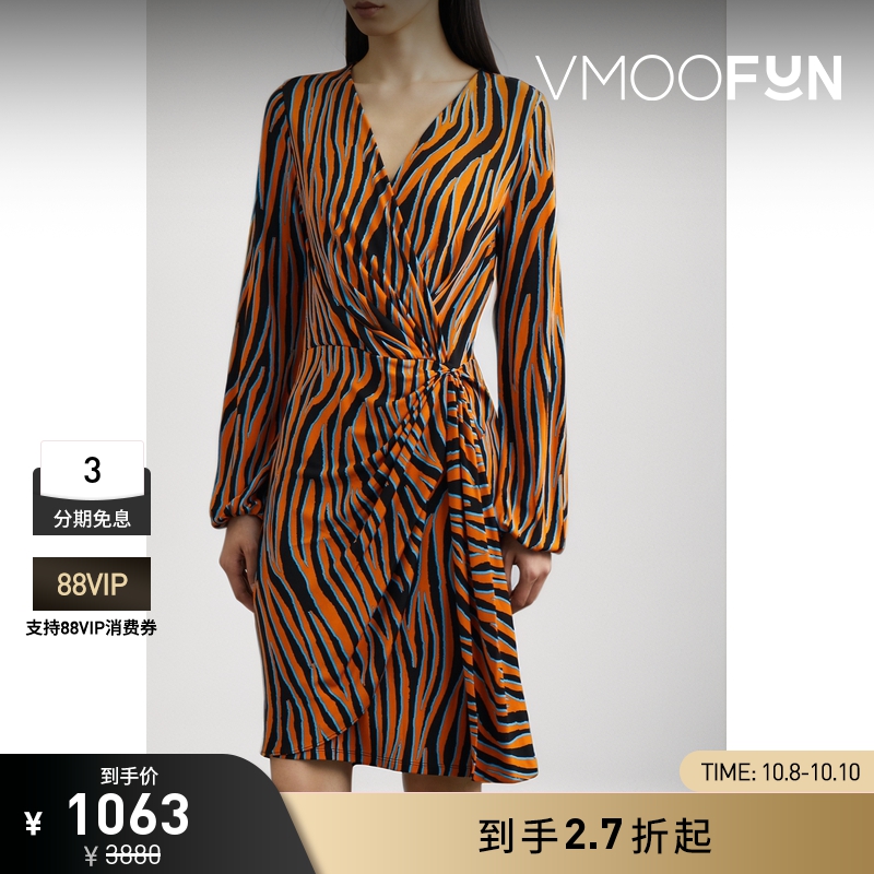 【折扣】DVF 女士夏季印花弹力针织V领褶饰细节长袖连衣裙