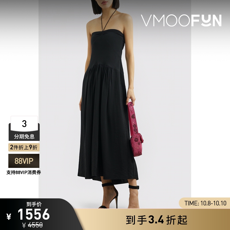 【折扣】VINCE 女挂脖褶饰混纺超长连衣裙小黑裙
