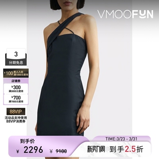 Zeynep 女解构棉质迷你连衣裙小黑裙 Arcay