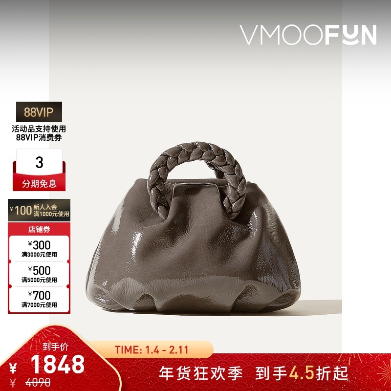 【折扣再降】HEREU Bombon 女士现代感时尚深卡其中号手提包