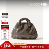 折扣 HEREU Bombon 女士现代感时尚 深卡其中号手提包