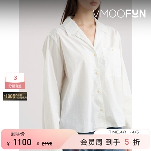 YMC春夏女士率性灵动褶裥棉质府绸衬衫