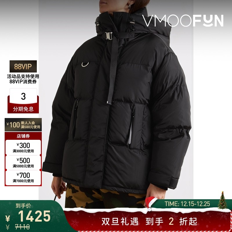 【折扣】SHOREDITCH SKI CLUB 女软壳面料连帽棉服外套