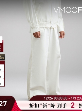 【折扣】STRUCTURA司察图拉 男白色牛仔裤阔腿裤