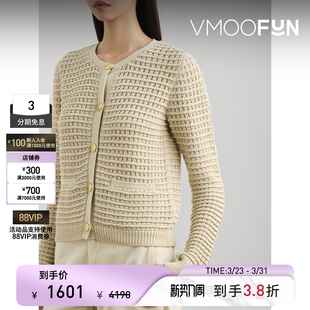 Rag＆Bone 末折扣 女秋冬镂空混纺开襟衫 针织衫 毛衣 打底衫 季