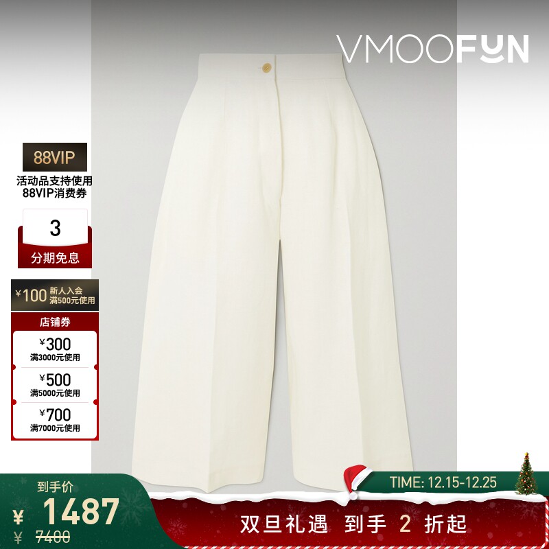 【折扣】Giuliva Heritage Collection 女士褶裥亚麻阔腿裙裤