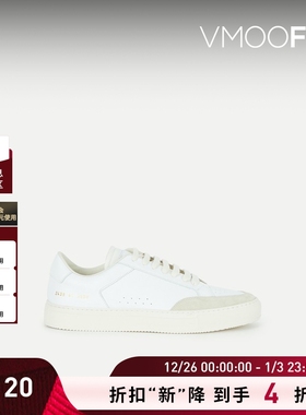 【折扣】COMMON PROJECTS 男白色皮革绒面革运动鞋