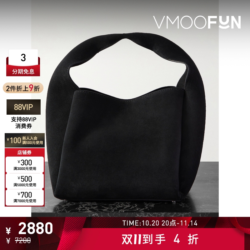 【折扣】TOTEME女士简约精致黑色绒面革手提包