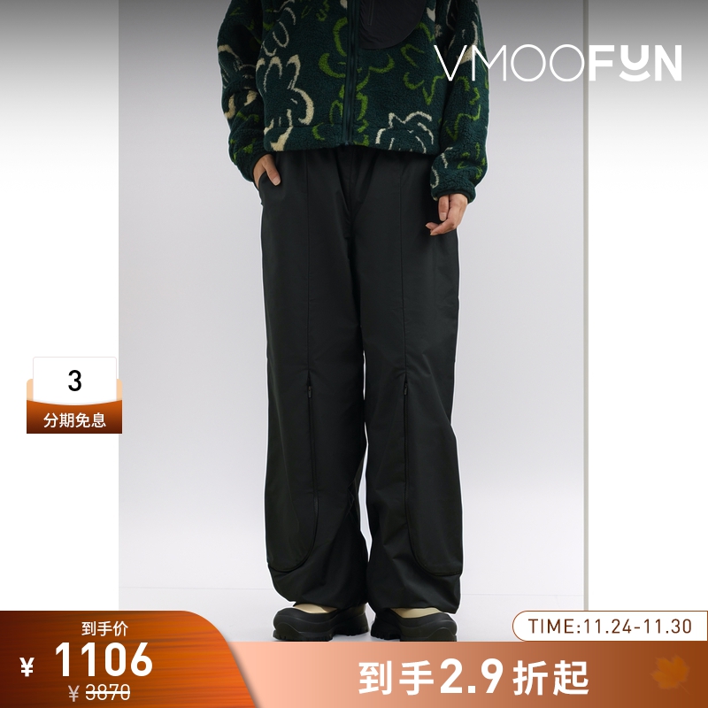 【折扣】DISTRICT VISION 女士拉链细节棉质混纺阔腿裤