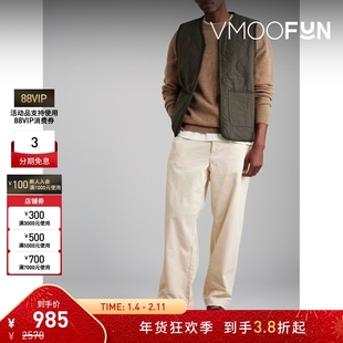 【折扣】Howlin 秋冬男美拉德圆领针织打底衫毛衣