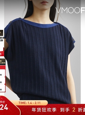 【折扣】Pringle of Scotland秋冬女士羊毛针织简约背心马甲