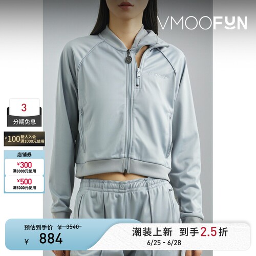 Y/PROJECT 女秋冬解构刺绣平纹布短款夹克
